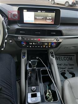 كيا تيلوريد